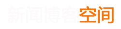 虎丘区新闻网